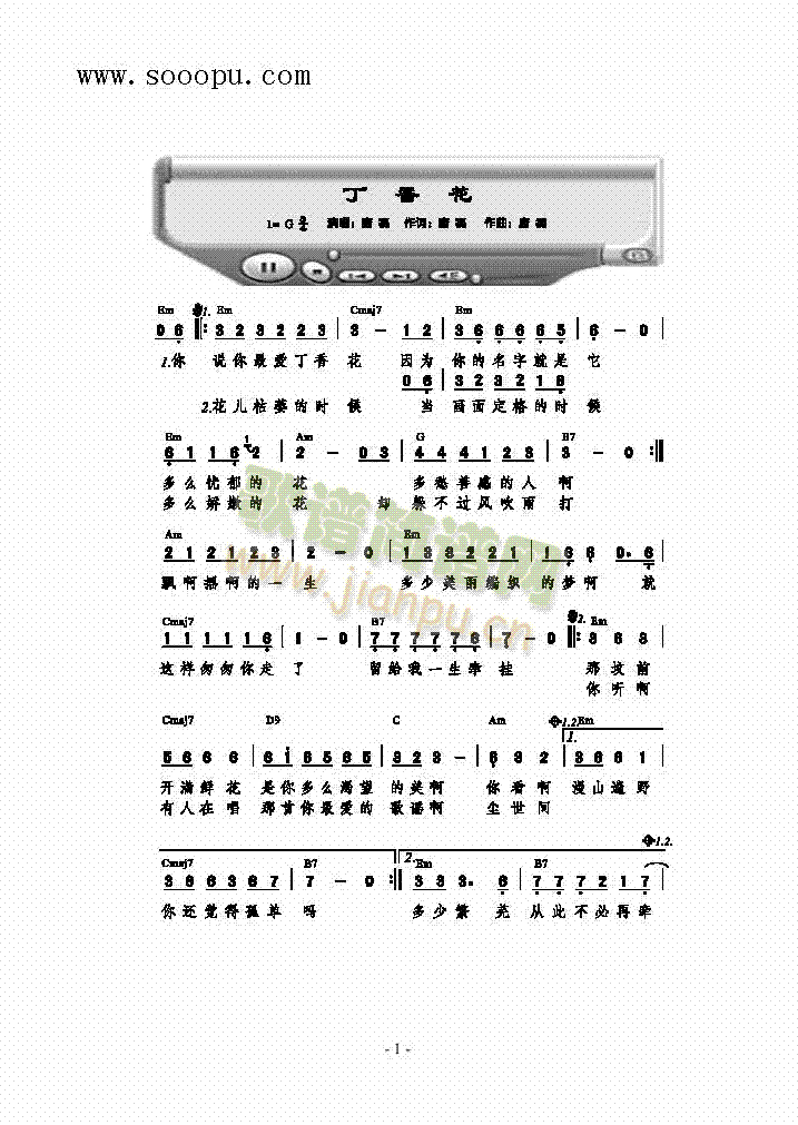 㻨(li)(jin)V((l)V)1