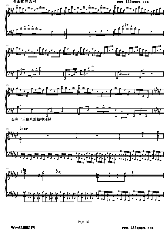 i˽׃(V)16
