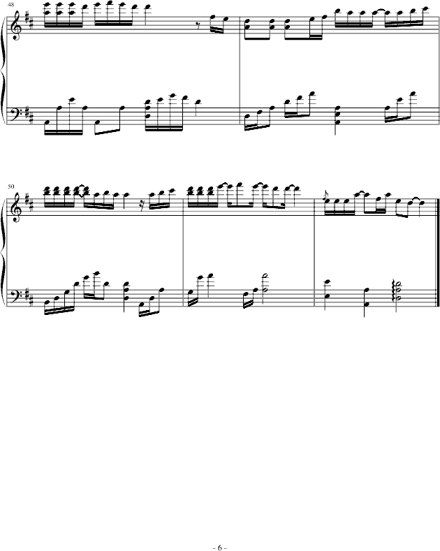 С(V)6