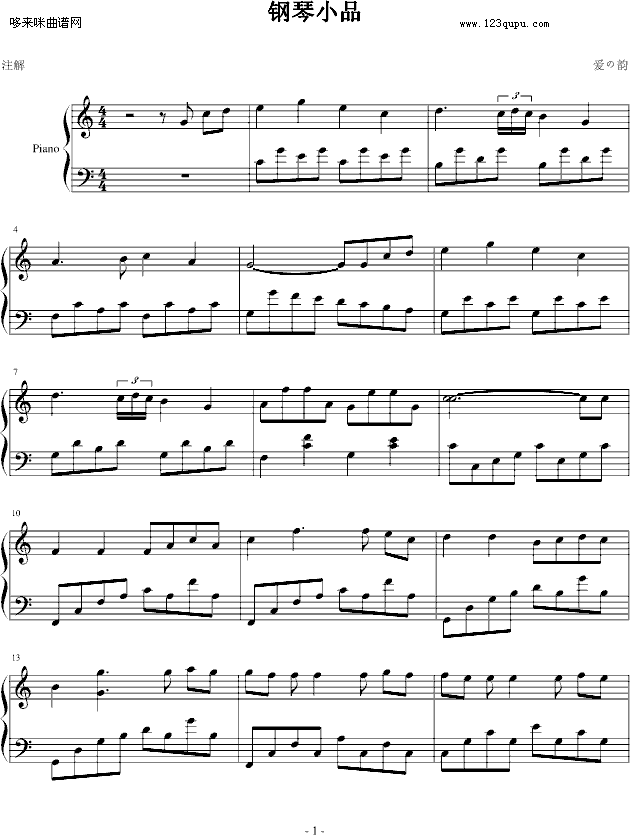 СƷ2-ۤ(V)1