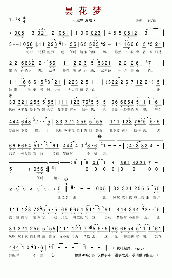 һ(ָV)1