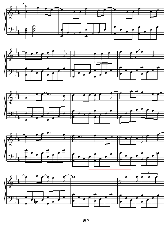 -(c)(V)7