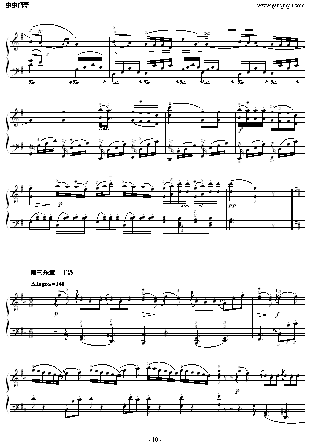 D{(dio)QK.311-(V)10