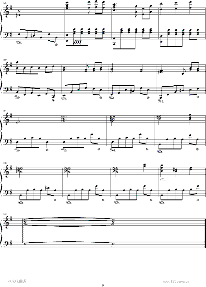 ט-(V)9