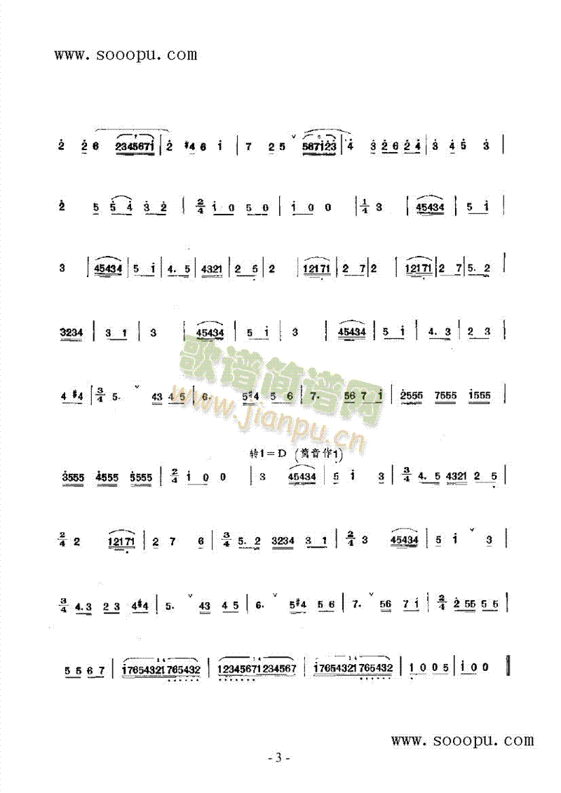 Ĺ(ji)(V)5