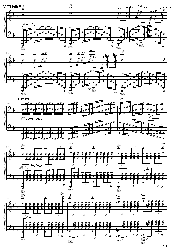cС{(dio)-9632587410(V)19