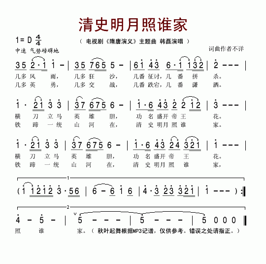 ʷl(ָV)1