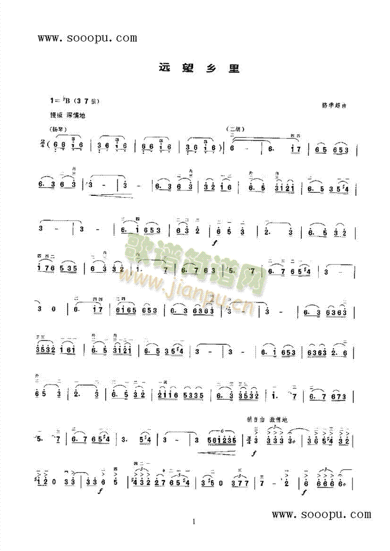 h(V)1