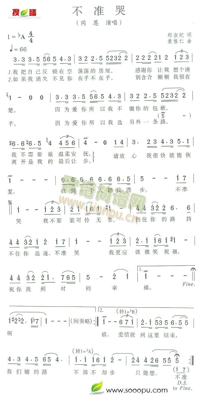 (zhn)(ָV)1