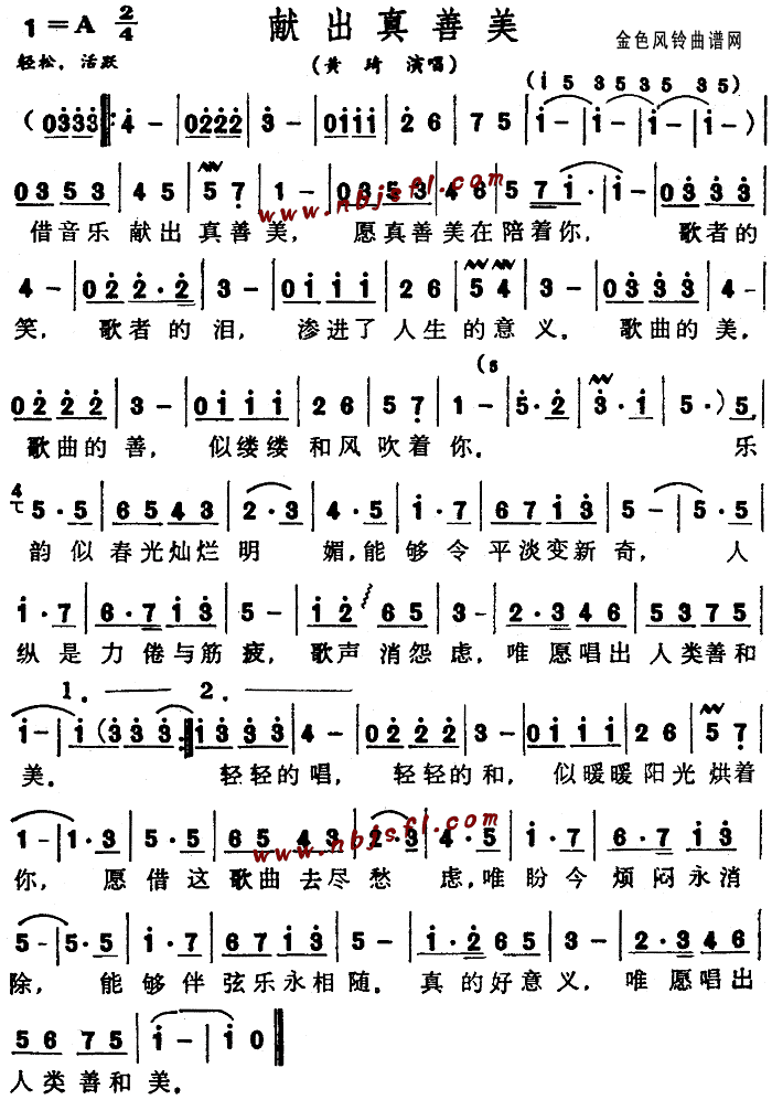 I(xin)(ָV)1