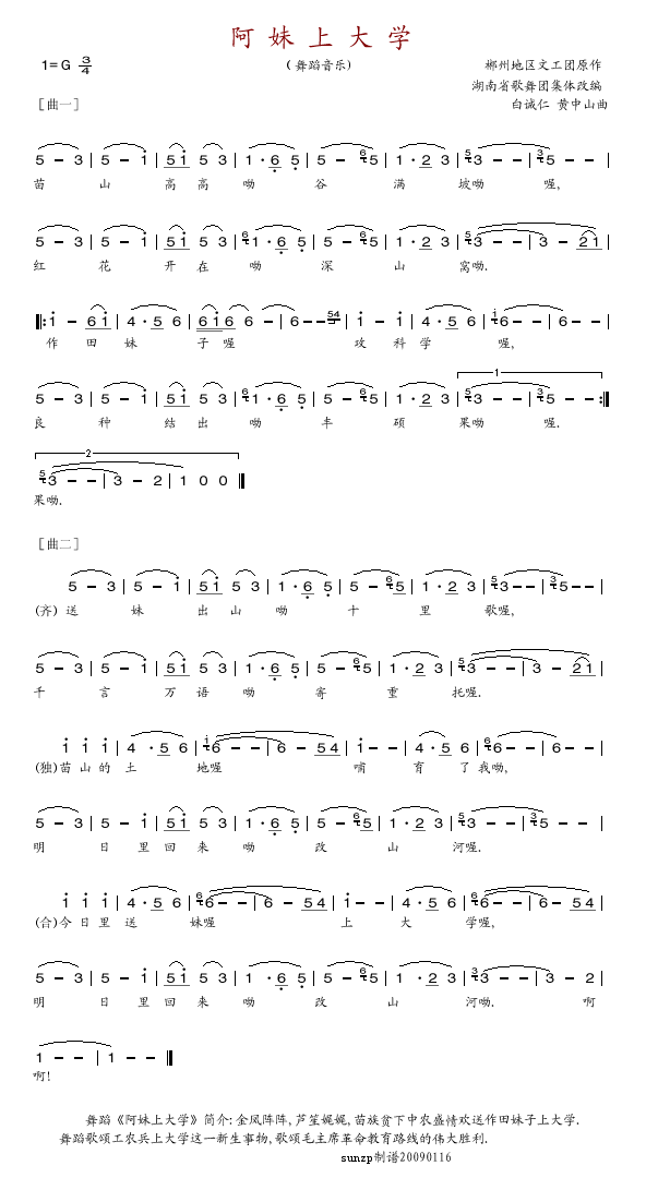 ϴW(xu)(ָV)1