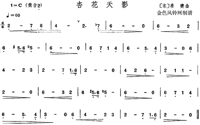 ӻӰ(ʒV)1