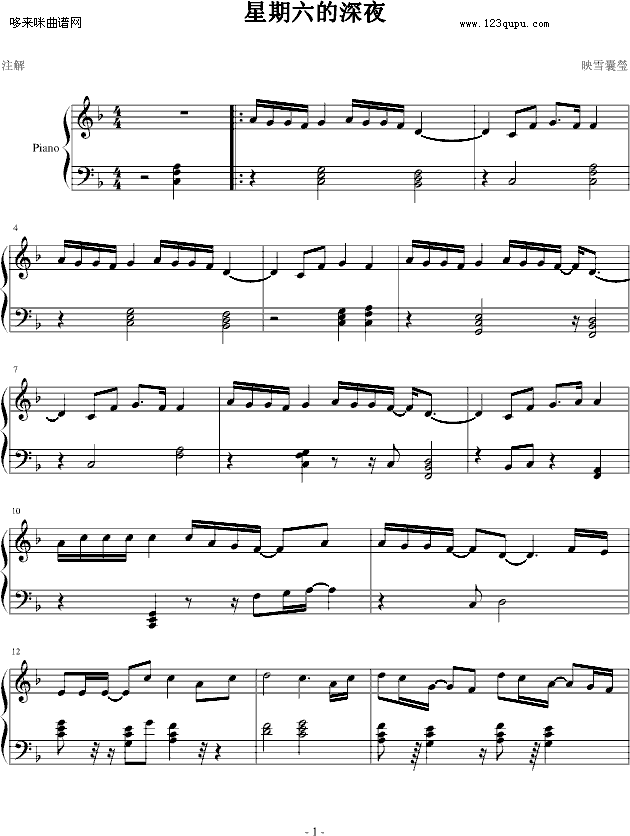 ҹ-(V)1