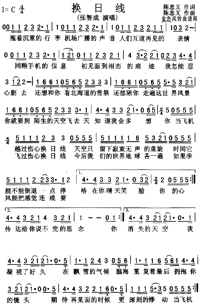 Qվ(ָV)1
