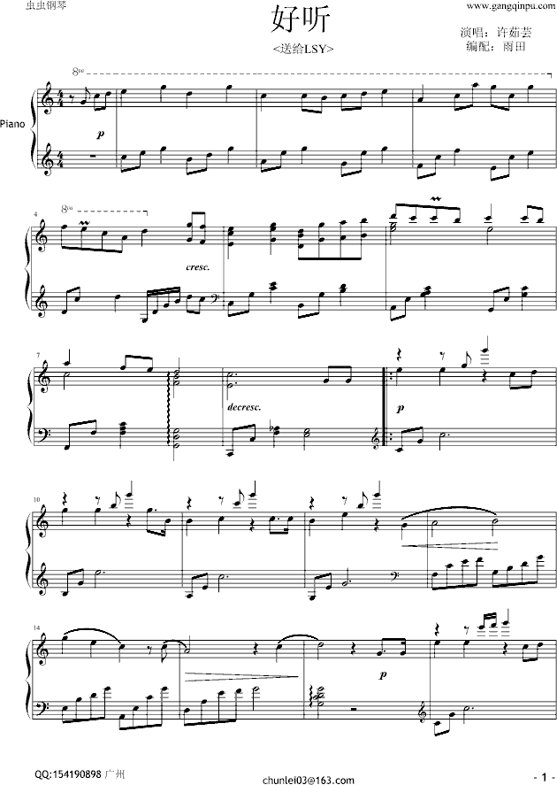  (V)1
