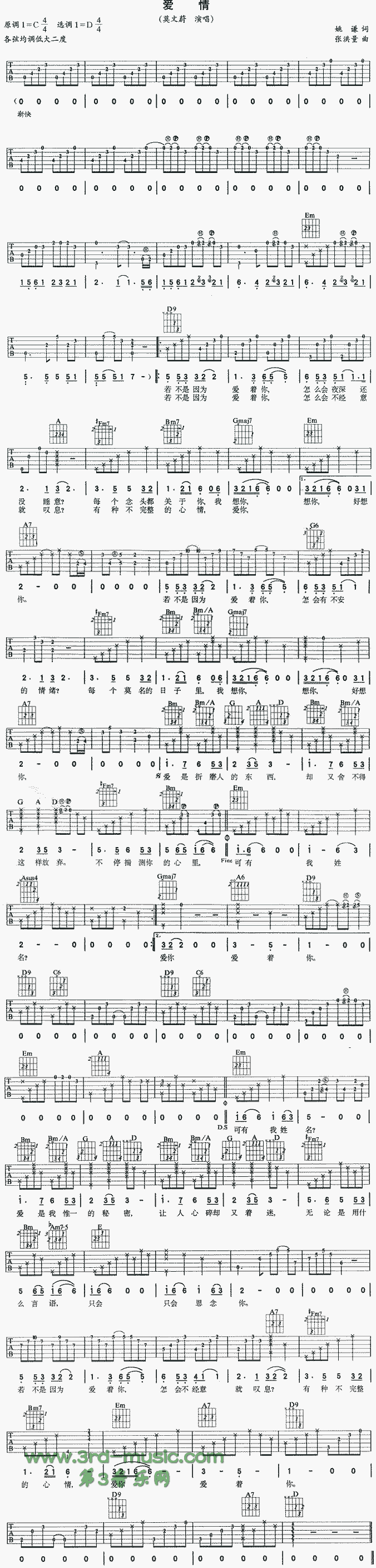 (V)1