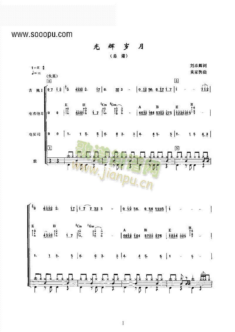 xq(V)1