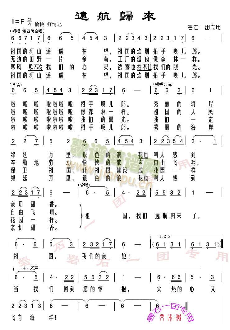 h(yun)w(ָV)1