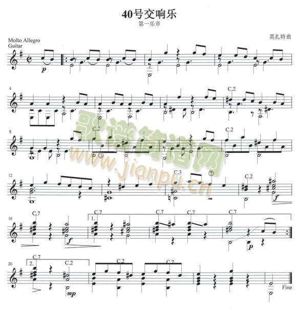 40̖푘(V)1
