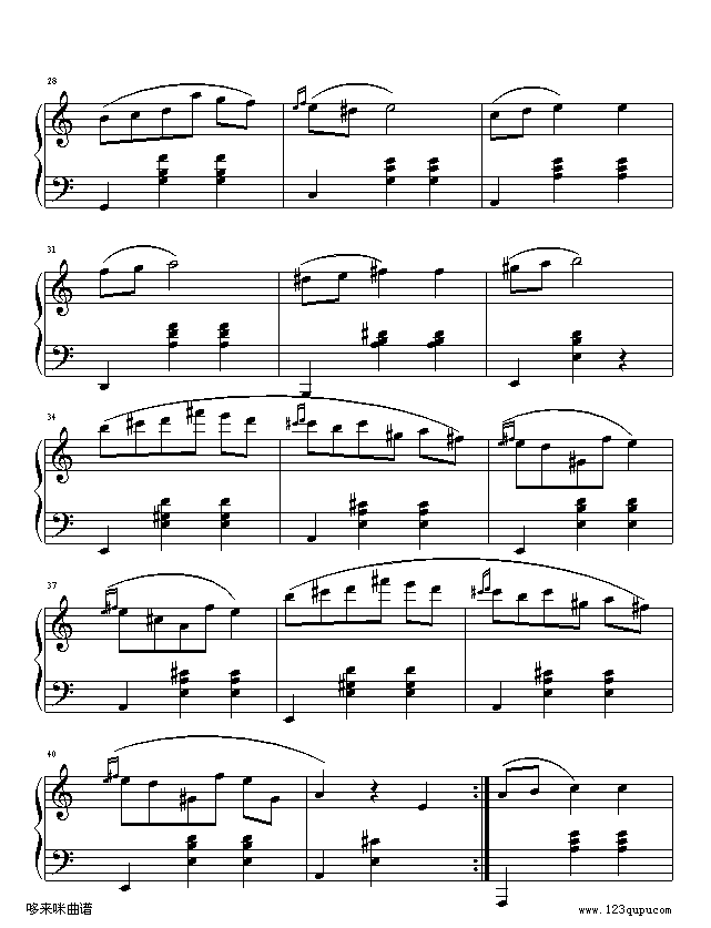 aС{(dio)A-Ф(V)3