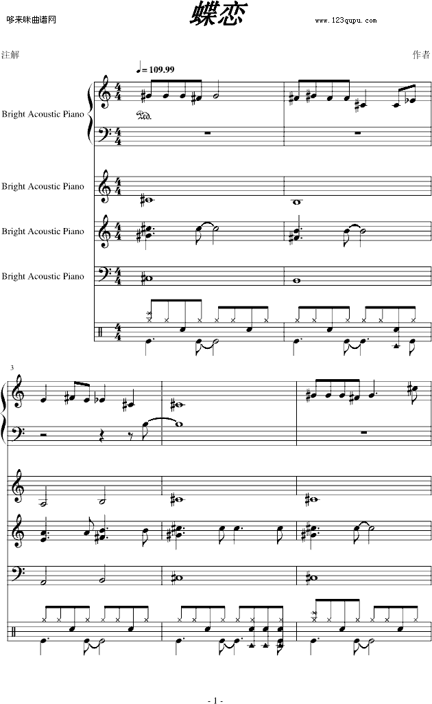 2-Ʉ?zhn)b(V)1