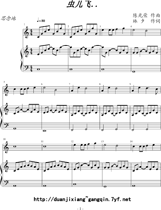 xw(V)1