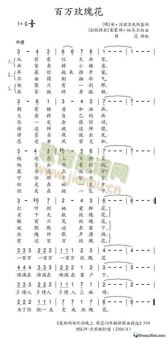 fõ廨(ָV)1