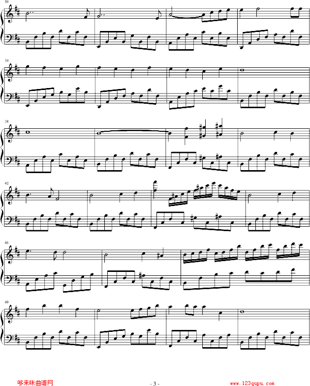 -ۤ(V)3