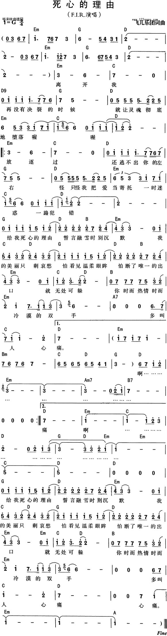 ĵ-wF(tun)(ʮּ)1