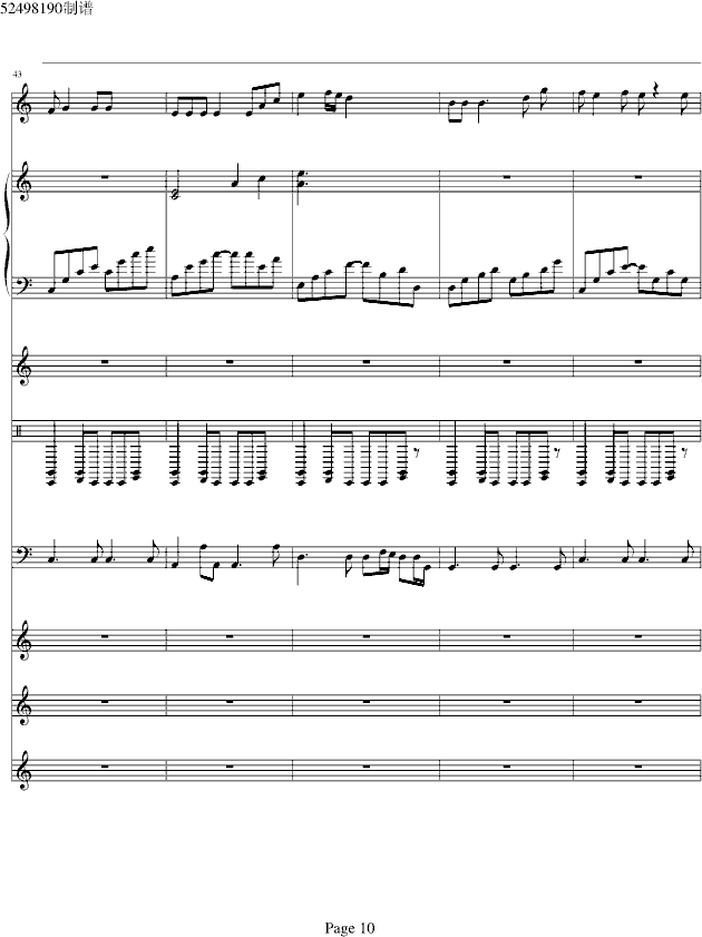 ʧȥĐ(V)10