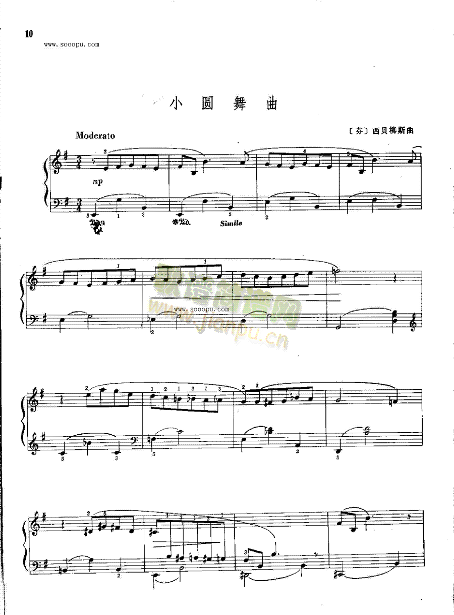 СAIP(pn)(V)1