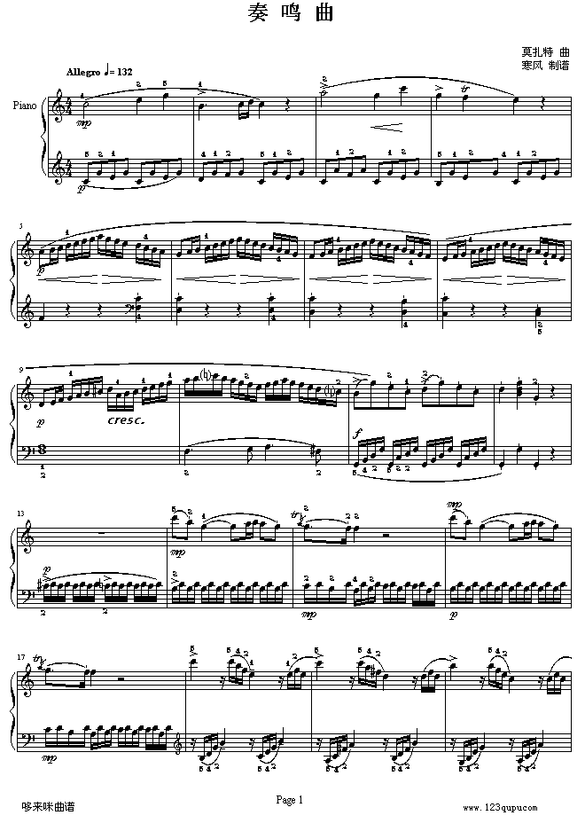 C{(dio)16QK.545һ(l)-Ī(V)1