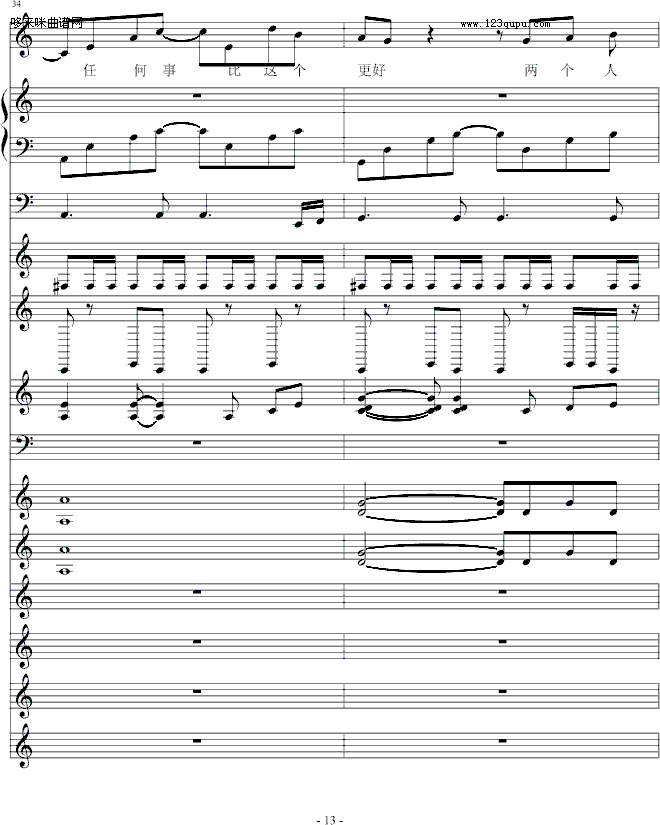 D(zhun)-05895464(V)13