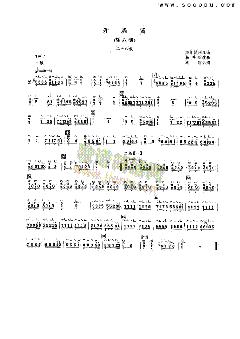_(ki)ȴ(l)(li)Ź~((l)V)1