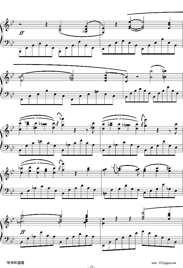 GС{(dio)-Ф(V)7