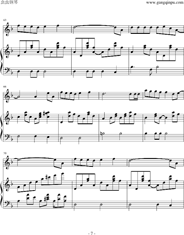 ҹ](V)7