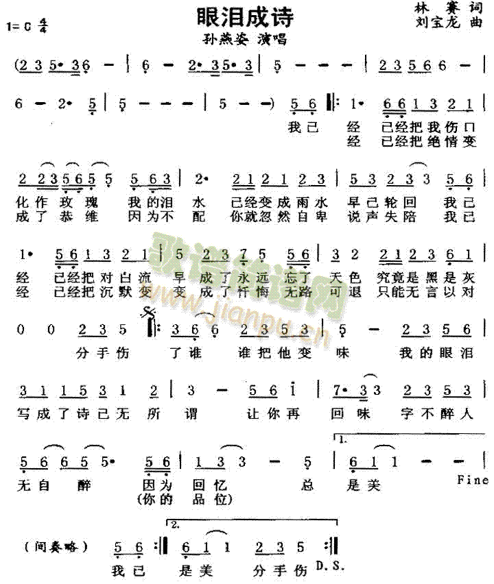 ۜIԊ(ָV)1