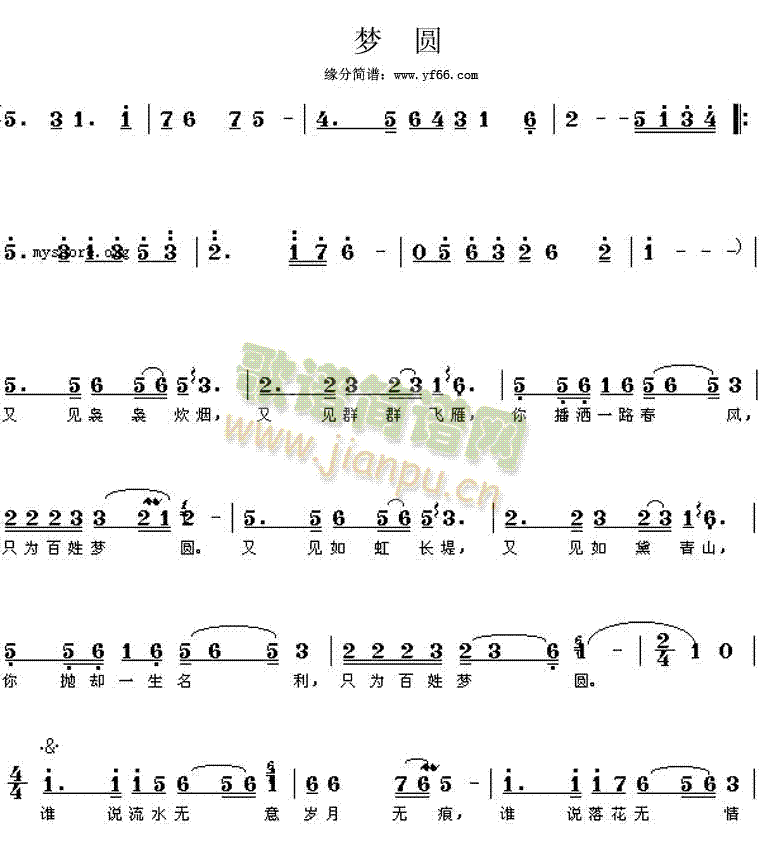 A(ָV)1
