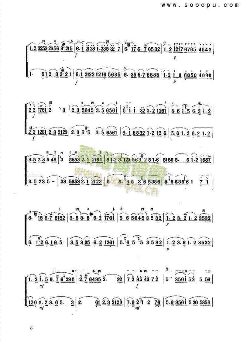 (V)6