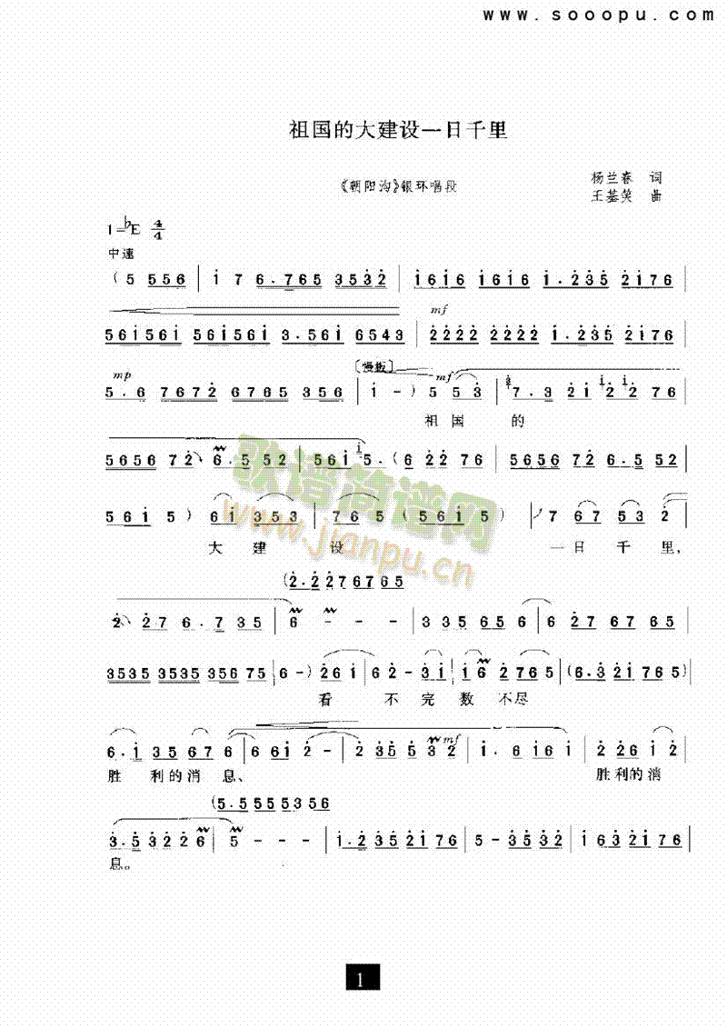 ĴO(sh)һǧV(V)1