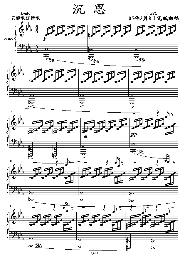˼-ԭ(chung)-ʧٶ(V)1