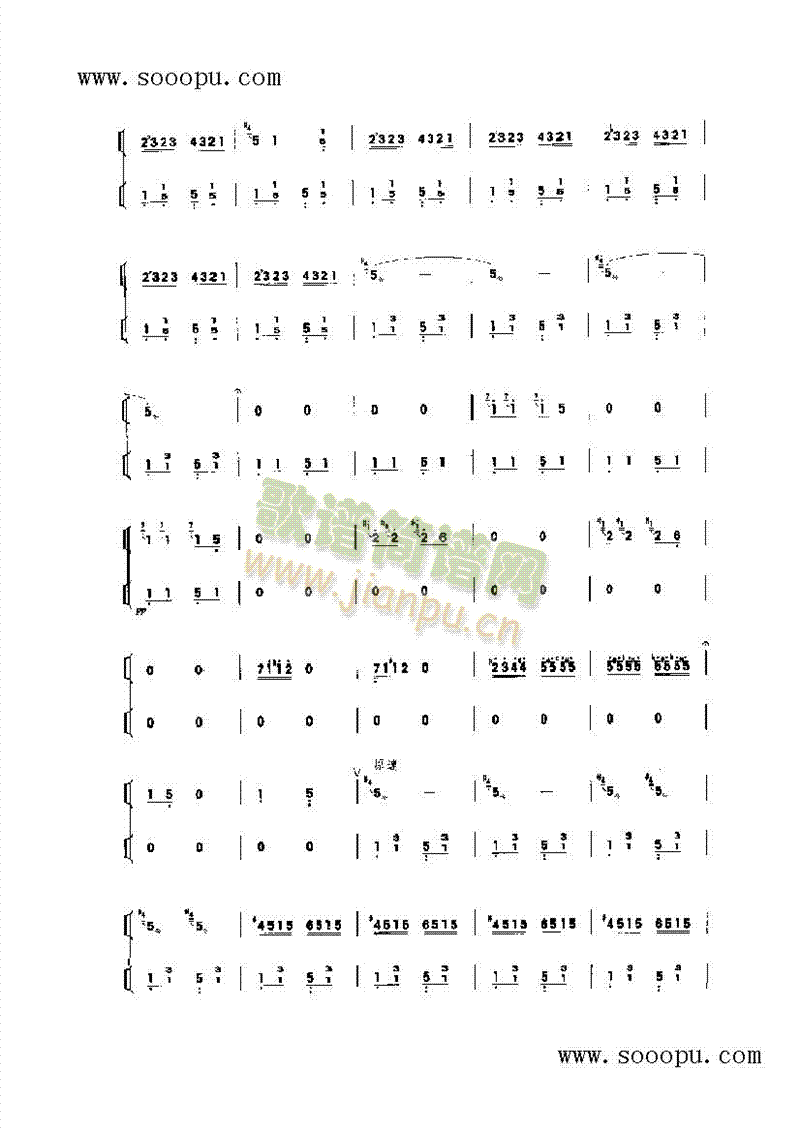 ȸP(V)5