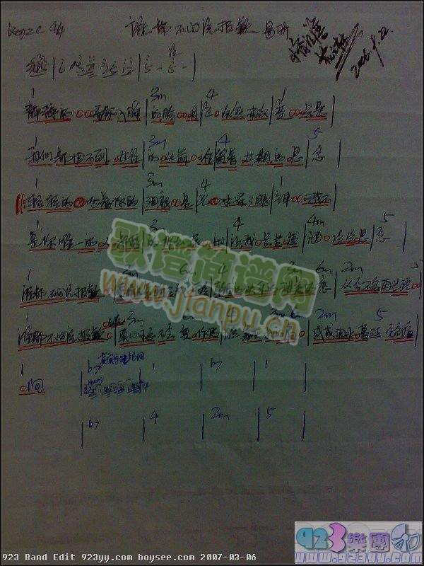 -l(shu)f(shu)Ǹ(ʮּ)1