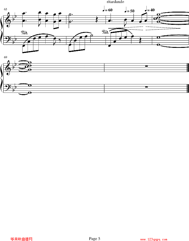 ׷-cxe(V)5
