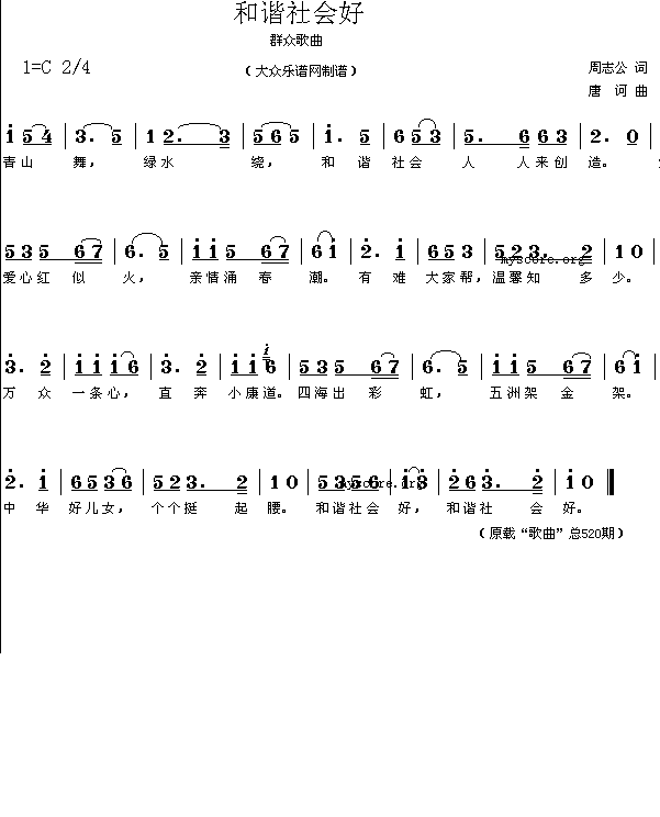 C(ָV)1