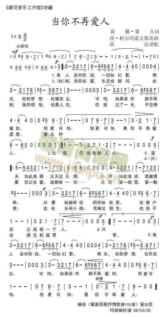 (dng)㲻ِ(i)(ָV)1