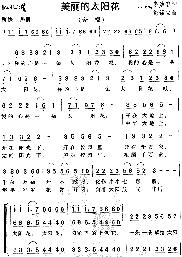 ̫ꖻ(ָV)1