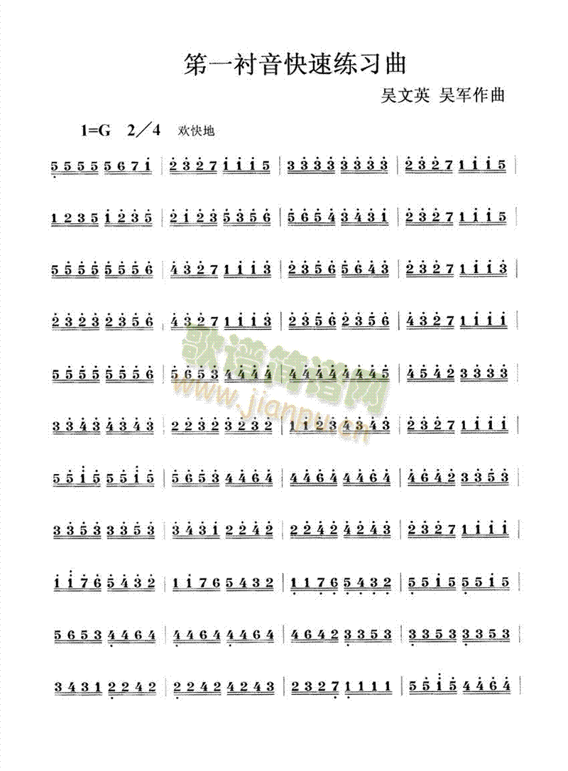 һrپ(V)1