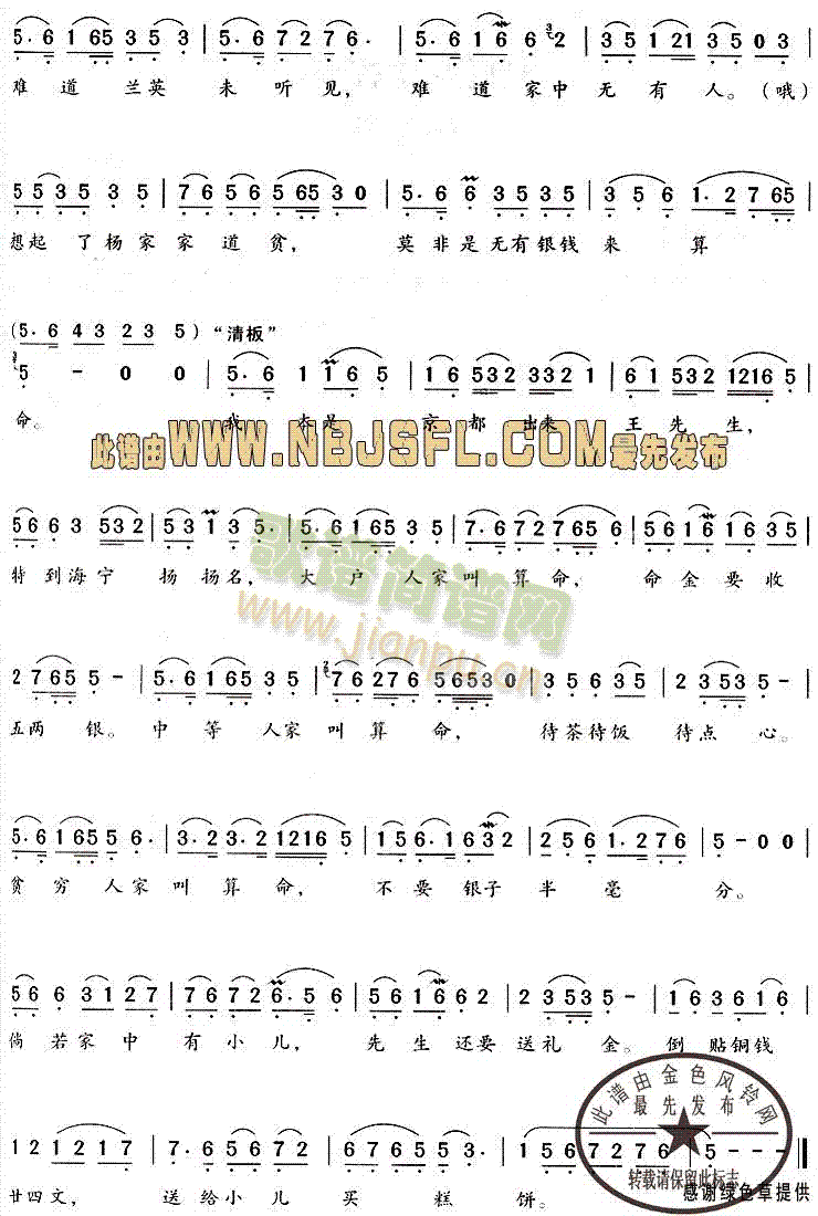 ˳(ԽV)3