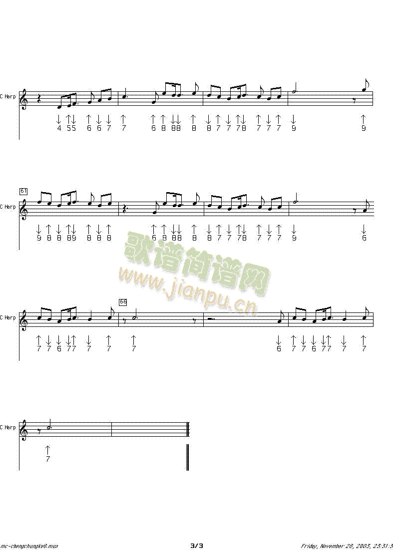 cryforyou-1V(V)3